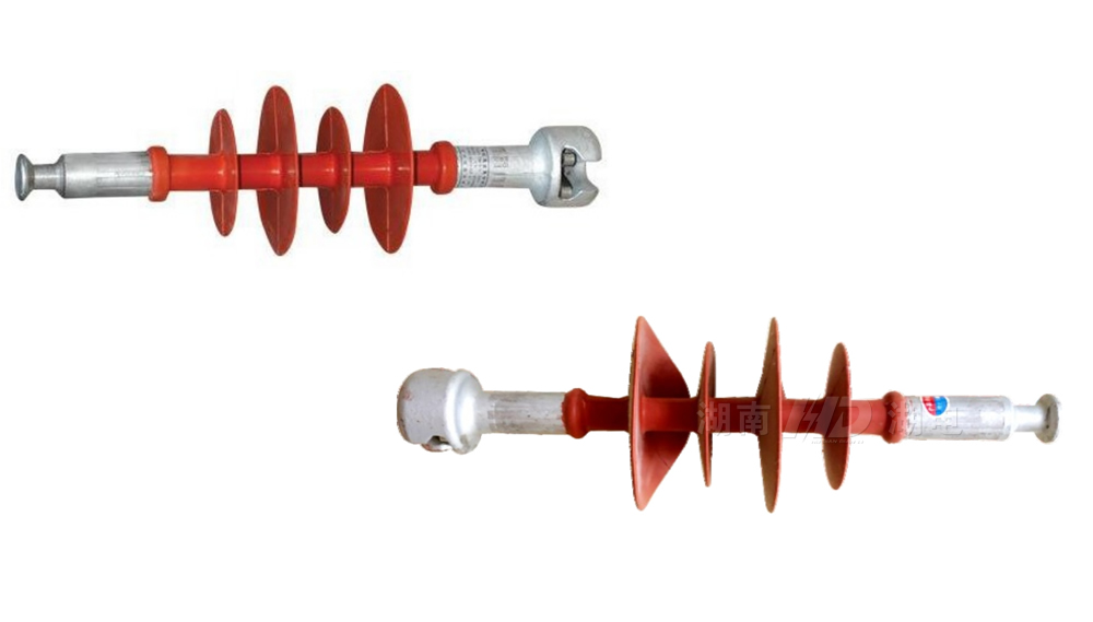 復(fù)合懸式瓷絕緣子